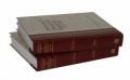 Dictionary of Evangelical Biography 1730-1860: Two Volume Set