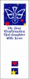 Confirmation - Greetings Card (God-daughter)