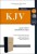 KJV Giant Print Reference Bible