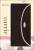 NIV Thinline Carrie Collection Bible