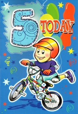 5th Birthday Card (Bike)