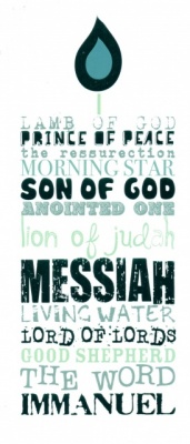 Word of God Christmas Cards - Pack of 10