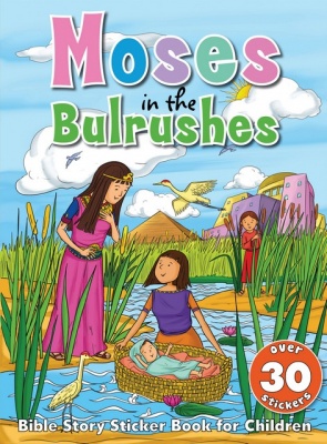 Moses in the Bulrushes (NPP)