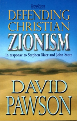 Defending Christian Zionism