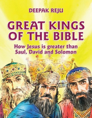 Great Kings of the Bible