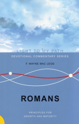 Romans