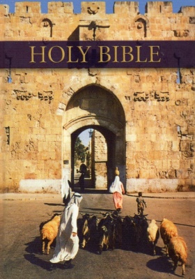 KJV Illustrated Royal Ruby Bible