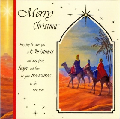 Merry Christmas & Christmas Joy Luxury Christmas Cards - 12 Pack