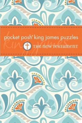 Pocket Posh King James Puzzles - New Testament