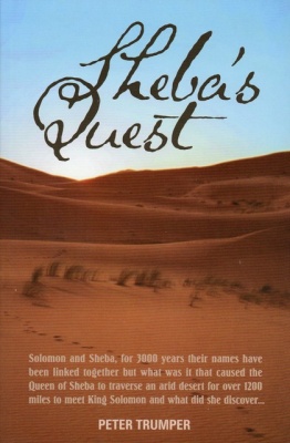 Sheba's Quest