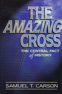 Amazing Cross