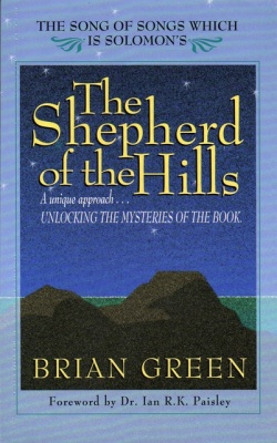 Shepherd of the Hills