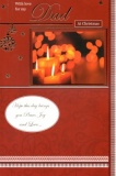 Christmas Card - Dad (John 8:12)