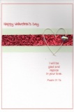 Valentines Card