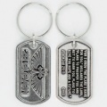 Jeremiah 29:11 Keyring