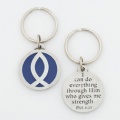 Fish Circular Keyring