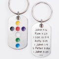 Salvation Cross Keyring