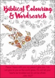 Biblical Colouring & Wordsearch  - Volume 1 (Bird Cover)