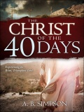 The Christ of the 40 Days