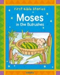 Moses in the Bulrushes (Award)