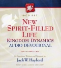 New Spirit-Filled Life Kingdom Dynamics - Audio CD Devotional/How To Maintain A Spirit Filled Life