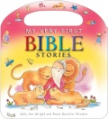 My Very First Bible Stories