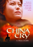 China Cry