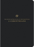 ESV 2 Corinthians - Scripture Journal