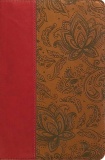 ESV Anglicized Text Thinline Bible