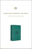 ESV Large Print Personal Size Bible