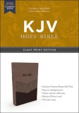 KJV Giant Print Edition Duo-tone Bible