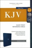 KJV Giant Print Hardback Reference Bible