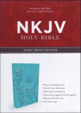 NKJV Giant Print Teal Leathersoft Bible