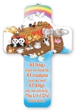 All  Creatures Great and Small - Wooden Cross Wall Plaque