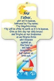 Lords Prayer - Wooden Cross Wall Plaque