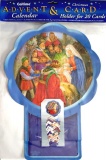 Nativity Christmas Card Holder & Advent Calendar