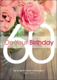 60th Birthday Greetings Card