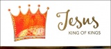 Jesus, King of Kings - 5 Pack Christmas Cards