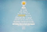 Luke 2:11-14 Christmas Tree Christmas Cards - Pack of 5