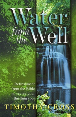 Water from the Well