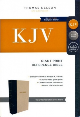 KJV Giant Print Reference Bible