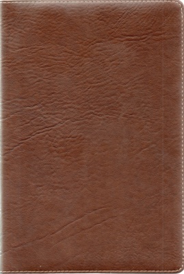 KJV UltraThin Reference Bible (Chocolate Colourway)