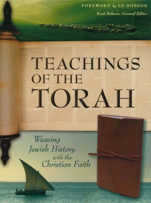 NIV Teachings of the Torah