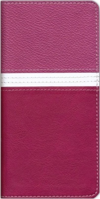 NIV Trimline Bible