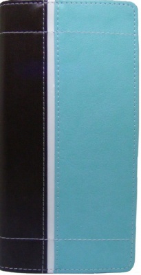 NIV Trimline Bible (Turquoise/Chocolate)