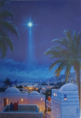 Star in Nights Sky Over Bethlehem - 5 Pack Christmas Cards